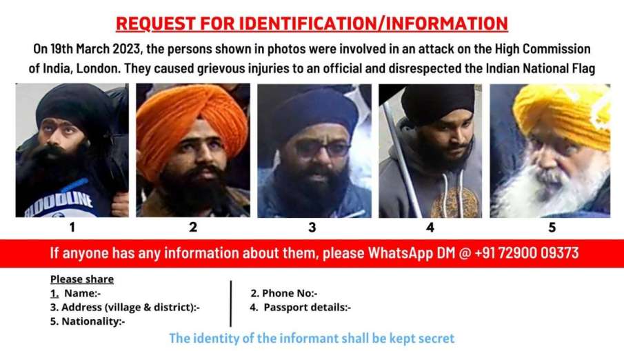 NIA द्वारा जारी की गई लंदन में भारतीय उच्चायोग पर हमले के आरोपियों की तस्वीर- India TV Hindi
