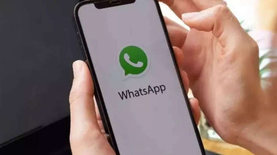Meta, whatsapp, White Action Bar, Whatsapp New feature, Tech news, Whatsapp Updates- India TV Hindi