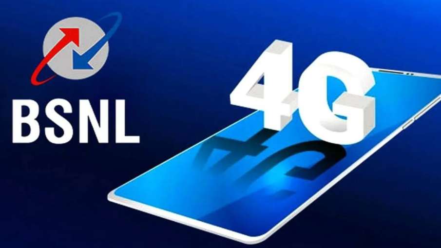 BSNL, BSNL 4G, BSNL 4G Plan, tech news, BSNL 4G Launched, BSNL, tcs, department of telecommunication- India TV Hindi