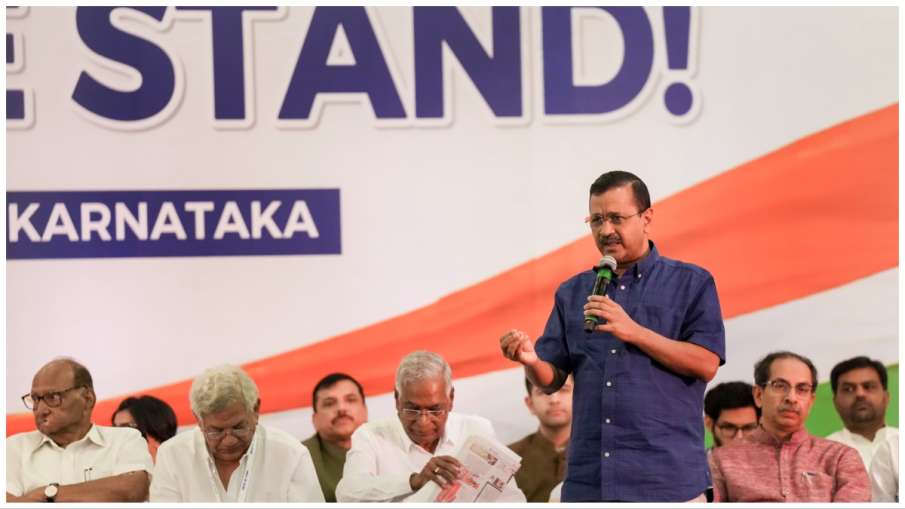  India Tv Poll Will the entire opposition support Arvind Kejriwal on the Delhi bill? Know public opi- India TV Hindi