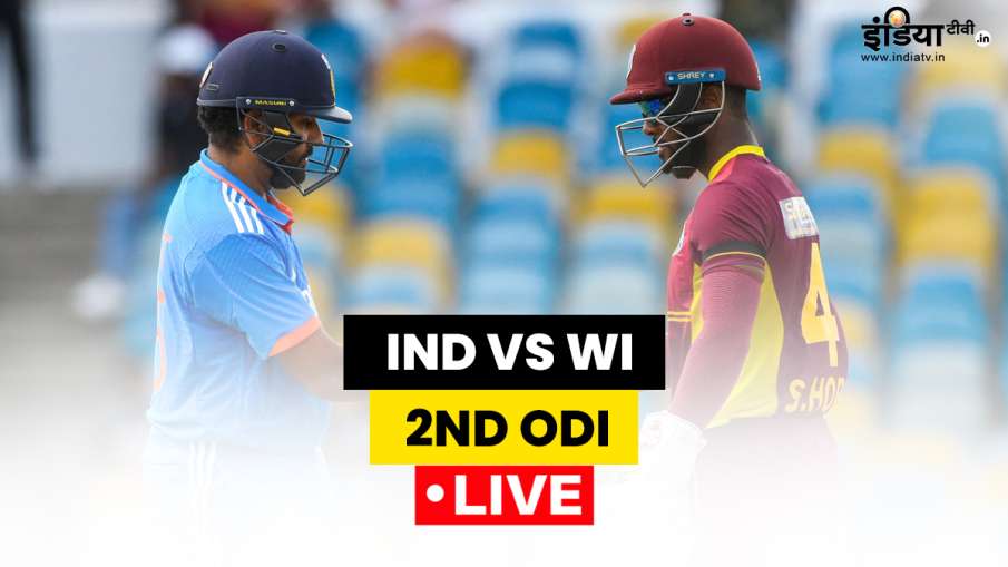 WI vs IND 2nd ODI - India TV Hindi