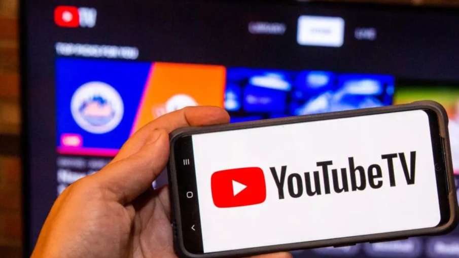 YouTube TV, YouTube TV features, YouTube TV new feature, YouTube TV Multiview Feature- India TV Hindi