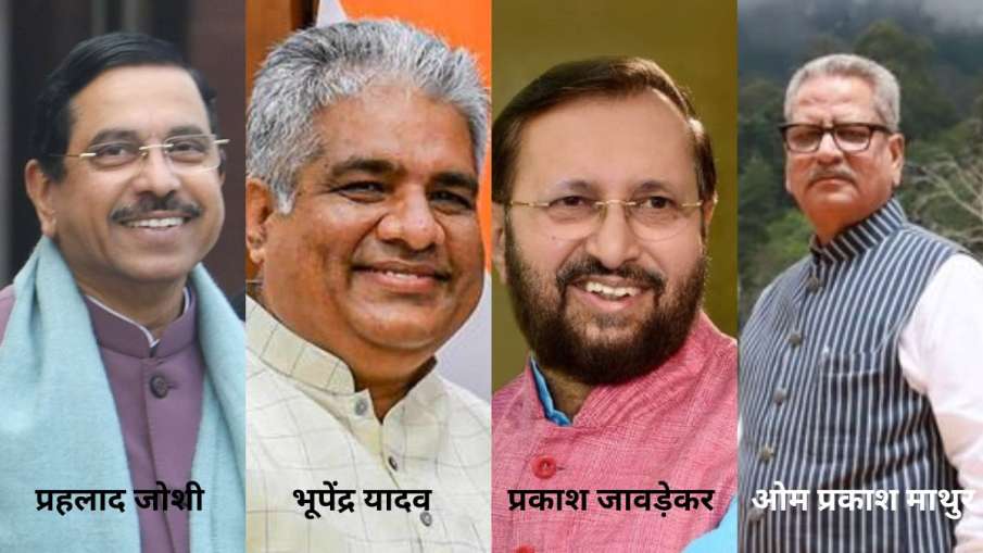 bjp- India TV Hindi