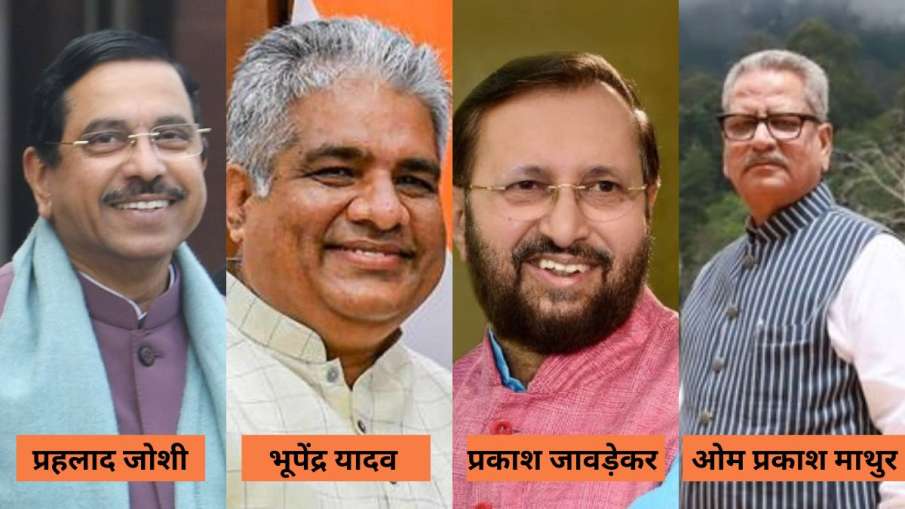 BJP- India TV Hindi