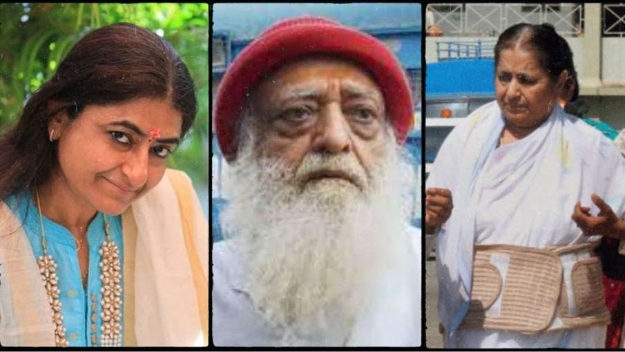     Asaram- India TV Hindi