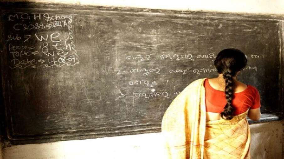 school teachers- India TV Hindi