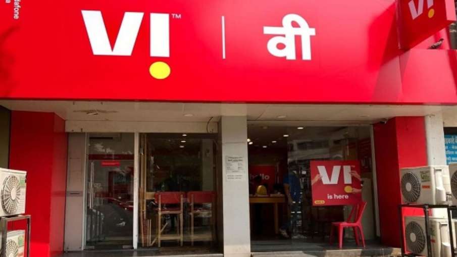 Vi, recharge plans, vodafone idea, Vodafone Idea Recharge Plans, 200MB,  recharge plans- India TV Hindi