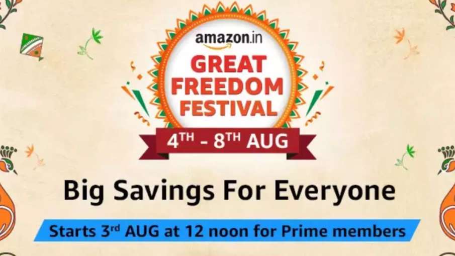 Amazon Great Freedom Festival Sale, Amazon Great Freedom Festival Sale 2023, Amazon Freedom Festival- India TV Hindi