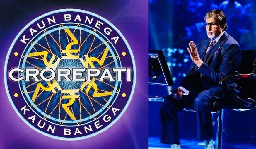 rules of Kaun Banega Crorepati season 15 - India TV Hindi