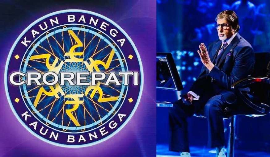 Kaun Banega Crorepati, Amitabh bachchan, - India TV Hindi