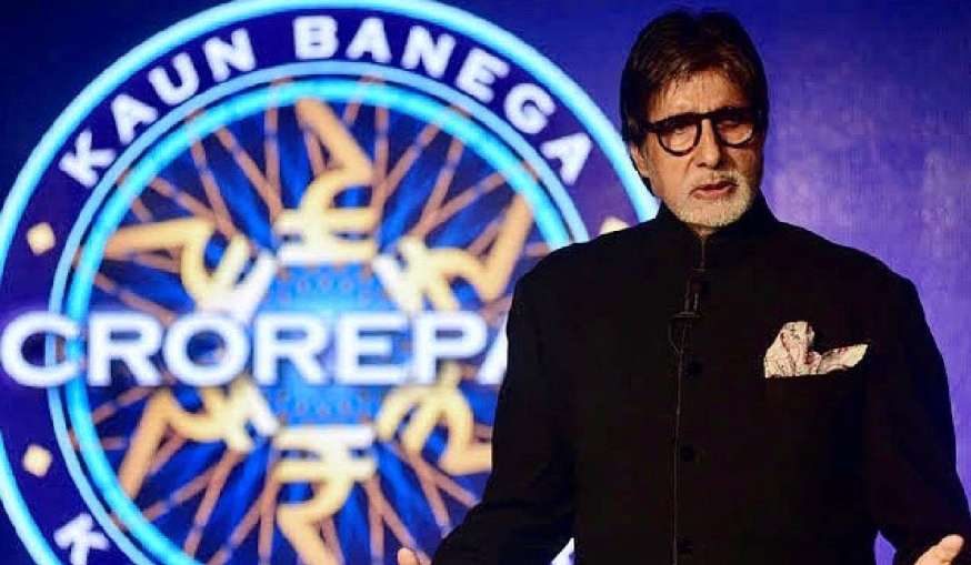 Amitabh Bachchan, kaun banega crorepati 15- India TV Hindi