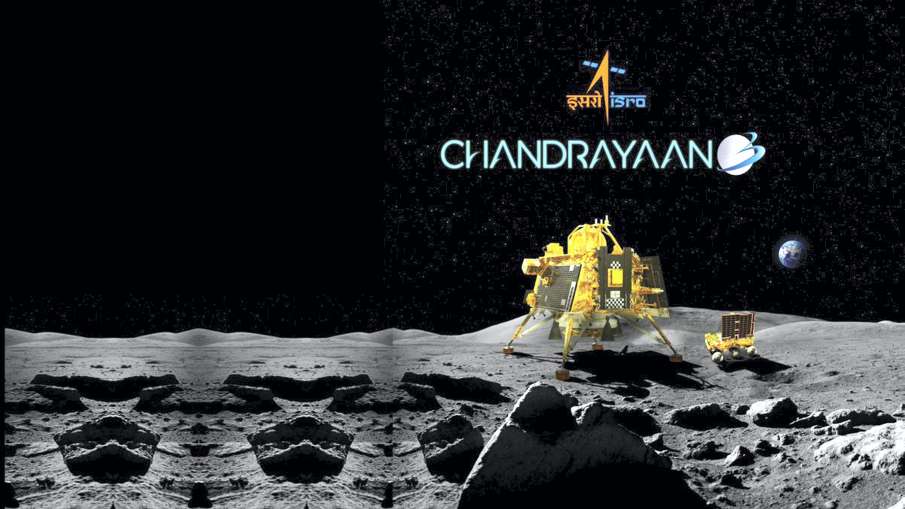 chandrayaan landing- India TV Hindi