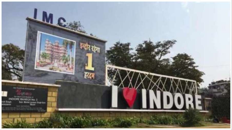 Indore won the National Smart City Award Surat and Agra stood second and third- India TV Hindi