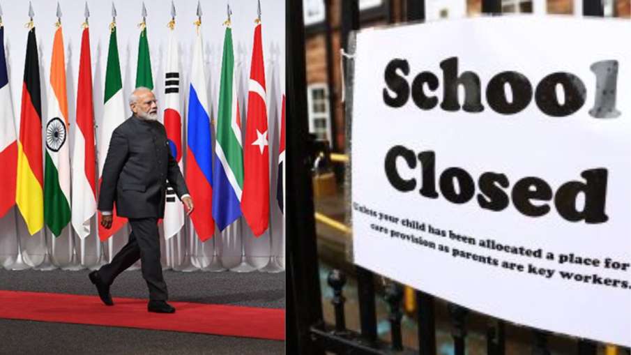 G20 Summit, School closed- India TV Hindi