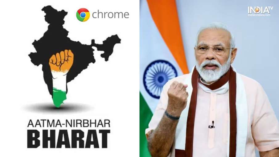 Atmanirbhar Browser- India TV Hindi