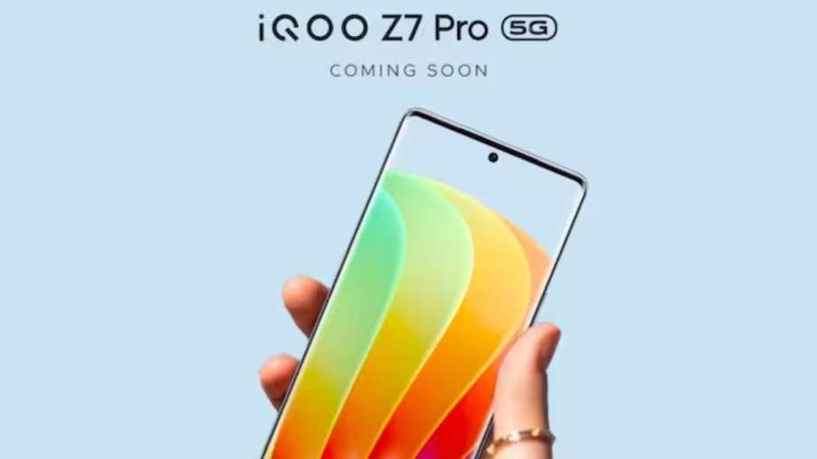 iQOO Z7 Pro 5G, iqoo z7 pro 5g price in india, iqoo z7 pro 5g launch date in india- India TV Hindi