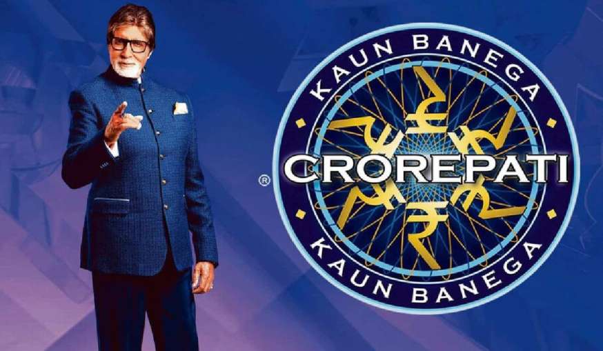 Kaun Banega Crorepati 15, Amitabh bachchan- India TV Hindi