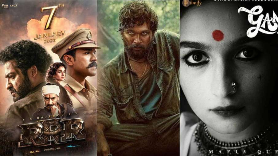 69th  National Film Awards- India TV Hindi