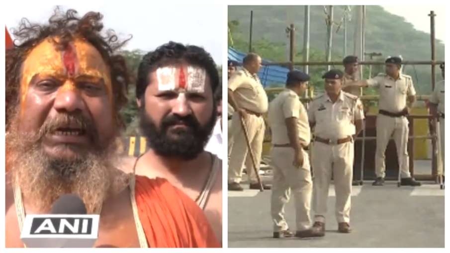 nuh high alert- India TV Hindi