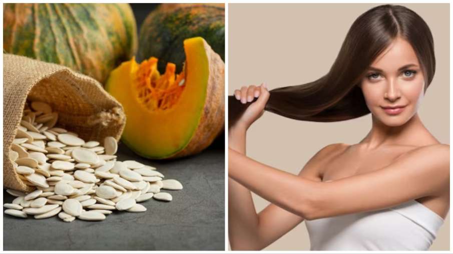Pumpkin Seeds For Hair- India TV Hindi