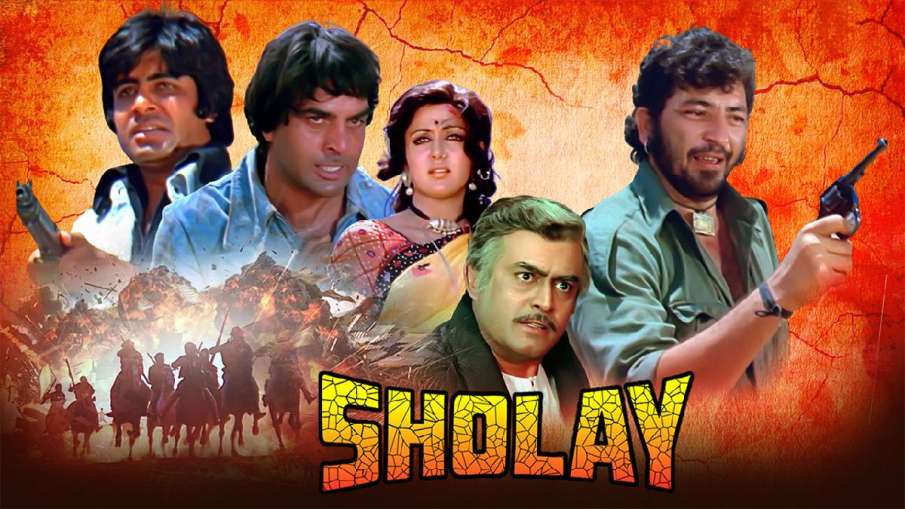 Sholay- India TV Hindi
