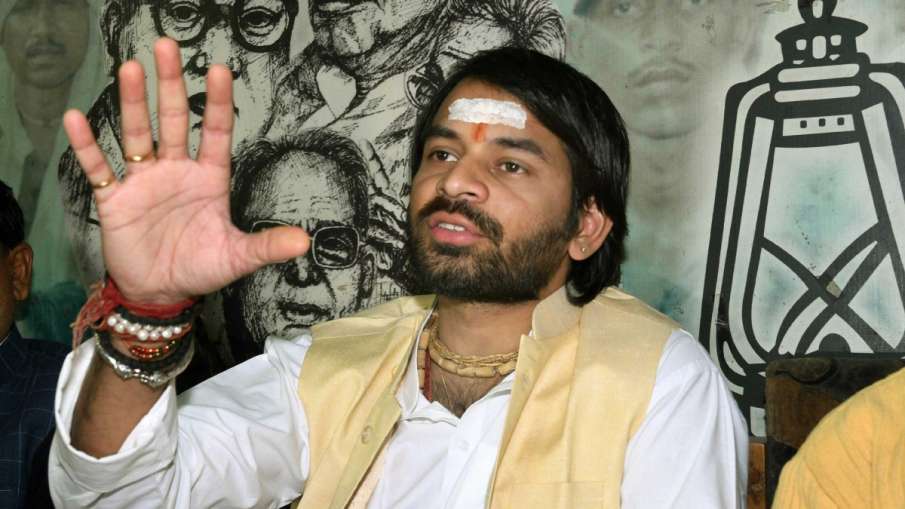 tej pratap yadav- India TV Hindi