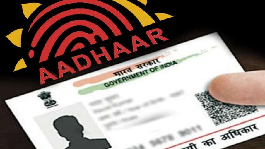Aadhaar Card Aadhaar, aadhaar card, myAadhaar, myaadhaar uidai gov, uidai, my aadhaar download- India TV Hindi