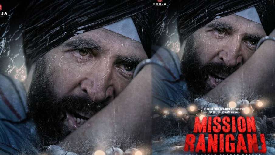 Mission Raniganj Teaser- India TV Hindi