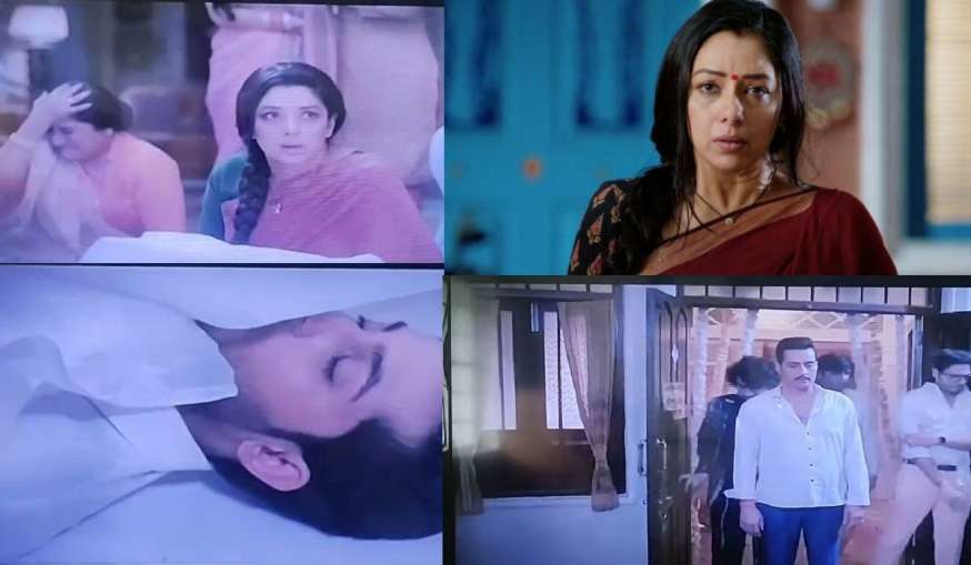 Anupamaa, Anupama, Anupama Spoiler, Anupamaa twist- India TV Hindi