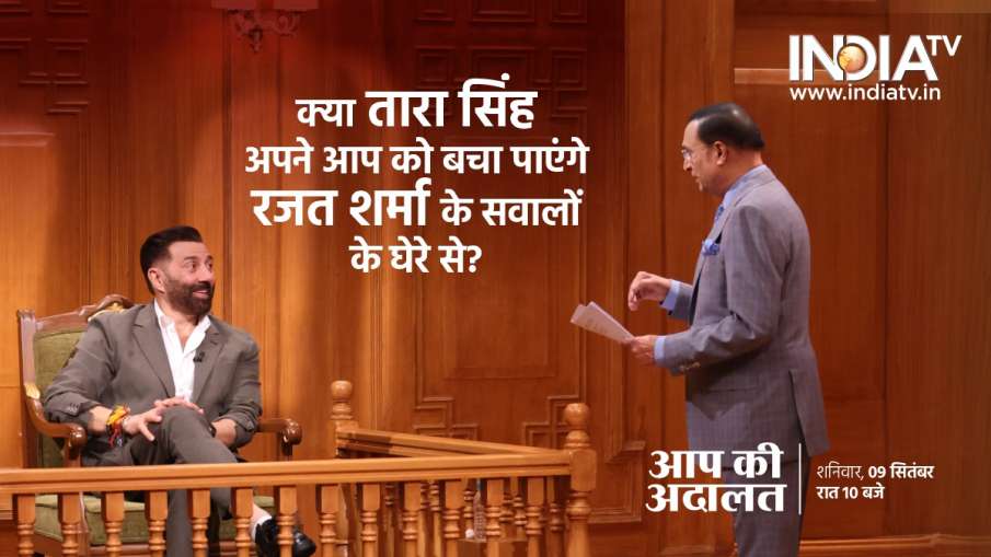 Sunny Deol, Aap Ki Adalat, Aap Ki Adalat New- India TV Hindi