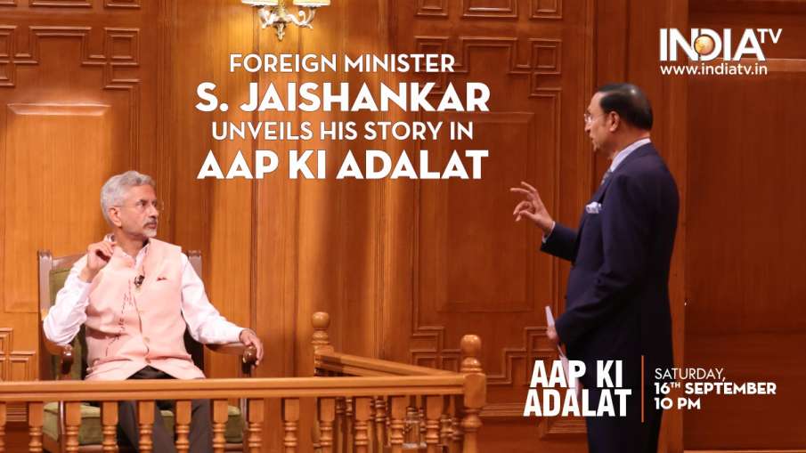 S Jaishankar, Aap Ki Adalat, Aap Ki Adalat New, S Jaishankar Interview- India TV Hindi