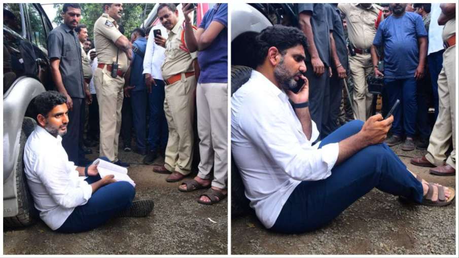 Chandrababu Naidu son Nara Lokesh in police custody who was protesting for not allowing him to meet - India TV Hindi