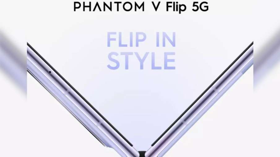 Tech news,Tecno Phantom V Flip, smartphone, Tecno Phantom V Flip,Tecno Phantom V Flip launch,- India TV Hindi