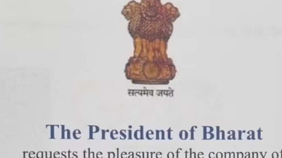 भारत से 'इंडिया' हटा, तो इस नाम पर पाकिस्तान पेश कर सकता है दावा! जानिए क्या है वजह?- India TV Hindi
