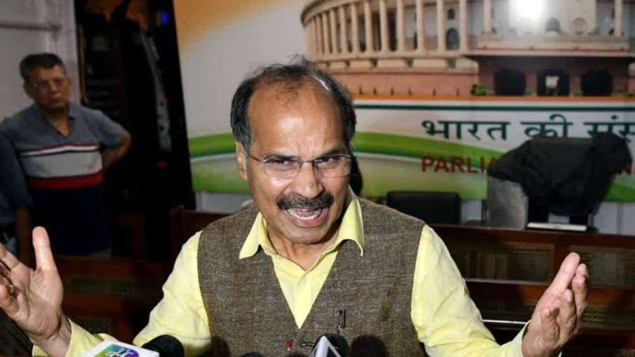 Adhir Ranjan,  One Nation-One Election- India TV Hindi