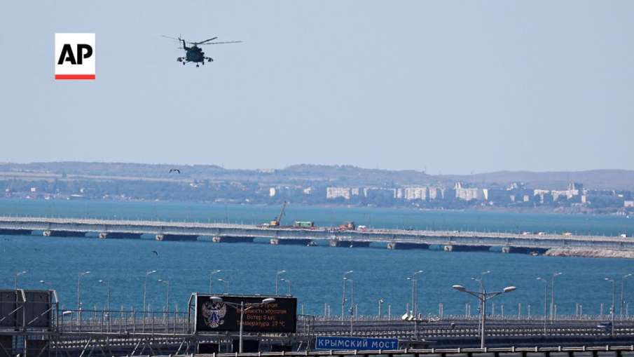 ইউক্রেনের ৩ ড্রোন হামলাকারী ক্রিমিয়ার ব্রিজ উড়িয়ে দিতে যাচ্ছিল, কিন্তু রাশিয়া তাদের গুলি করে মেরে ফেলেছে। ইউক্রেনের ৩ ড্রোন হামলাকারী ক্রিমিয়ার ব্রিজ উড়িয়ে দিতে যাচ্ছিল, কিন্তু রাশিয়া তাদের গুলি করে মেরে ফেলেছে।