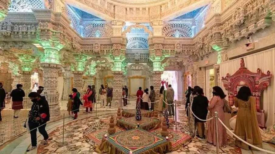 अमेरिका की न्यूजर्सी में बना स्वामीनारायण अक्षरधाम मंदिर।- इंडिया टीवी हिंदी