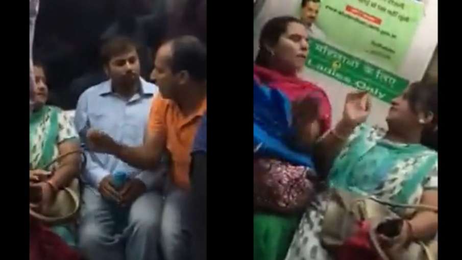दिल्ली मेट्रो का नया वीडियो हुआ वायरल- India TV Hindi