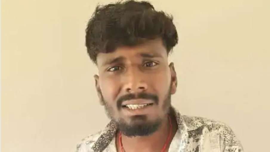 उज्जैन में दरिंदगी।- India TV Hindi