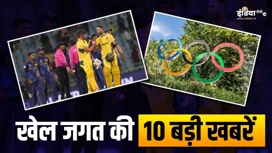 Sports Top 10- India TV Hindi