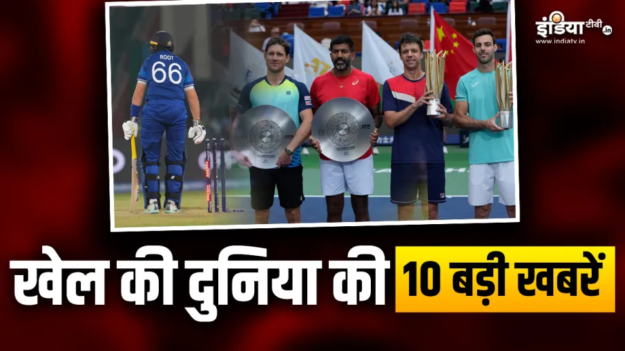 Sports Top 10- India TV Hindi.