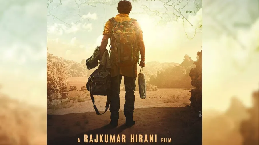 Dunki new release date- India TV Hindi