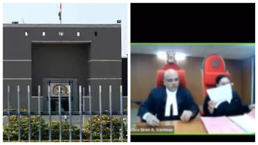 gujarat high court- India TV Hindi