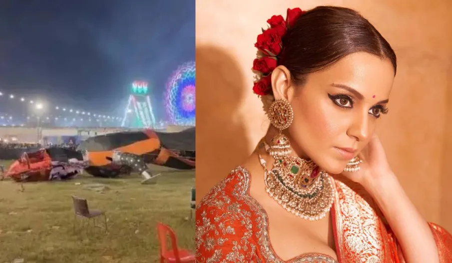 Kangana ranaut, ravan dahan, tejas- India TV Hindi