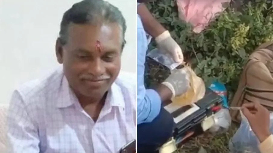 teacher - India TV Hindi