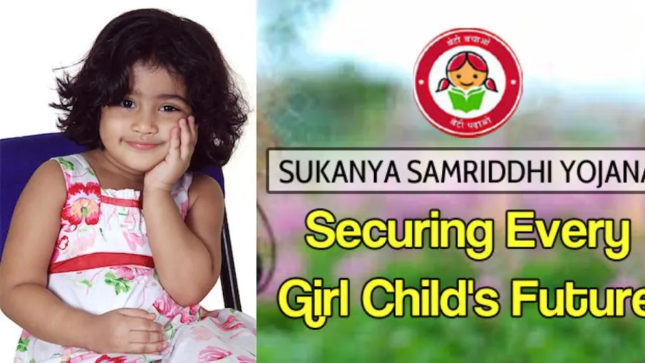 Sukanya Samriddhi Scheme- India TV Paisa