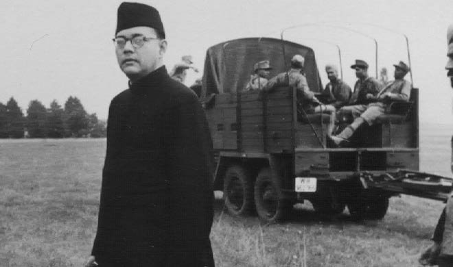 नेताजी सुभाषचंद्र बोस की मौत से संबंधित महत्तवपूर्ण फाइल गायब: आरटीआई - India TV Hindi