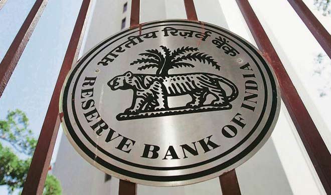 लघु एवं भुगतान बैंकों...- India TV Hindi