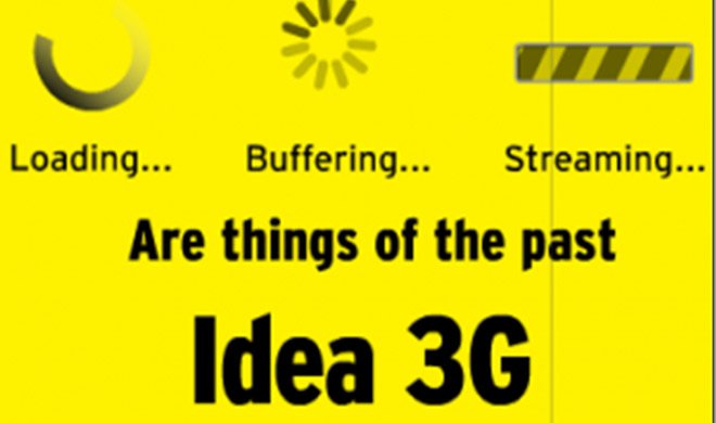 3G इंटरनेट यूजर्स के...- India TV Hindi