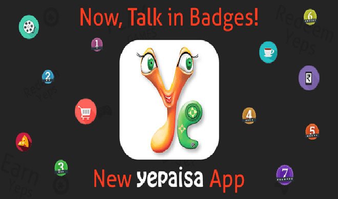 YEPAISA एप बदल रहा है...- India TV Hindi